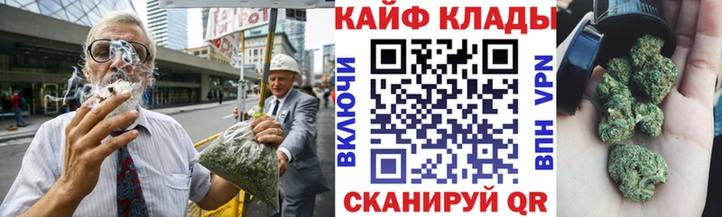Как найти наркотики Лениногорск Амфетамин  Мефедрон  Вейп ТГК  Alpha-PVP  Кокаин 