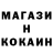 ТГК концентрат Aliona Puts