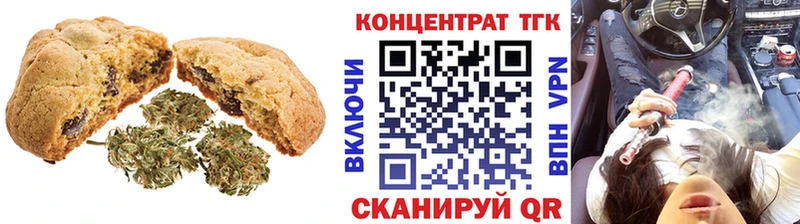 Cannafood конопля  купить наркоту  Лениногорск 