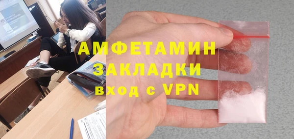 мяу мяу мука Баксан
