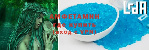 метадон Балабаново