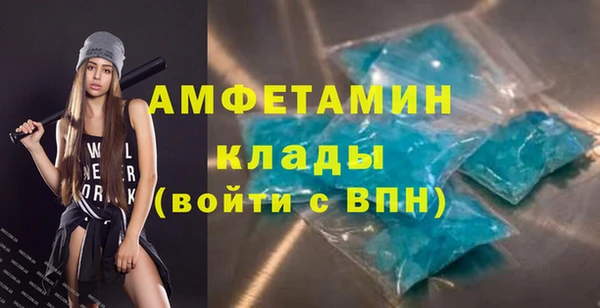 мяу мяу мука Баксан