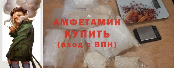 мяу мяу мука Баксан