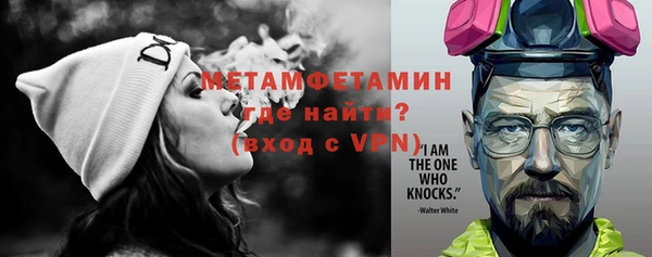 гашик Балахна