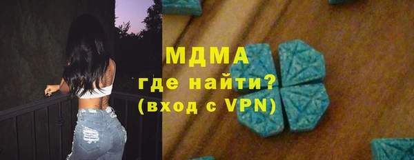 метадон Балабаново