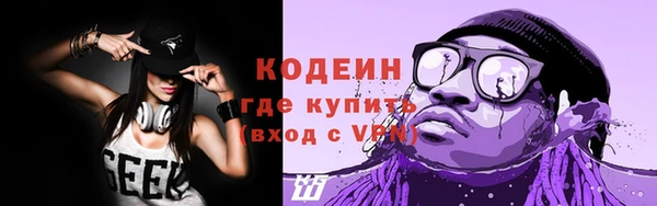 a pvp Ростов