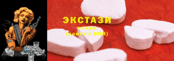 метадон Балабаново