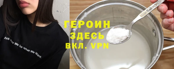 мяу мяу мука Баксан