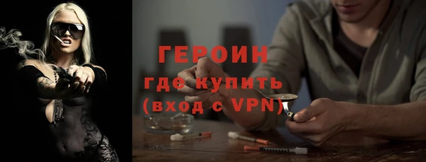 гашик Балахна