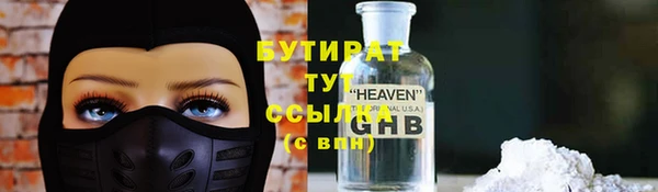 мяу мяу мука Баксан