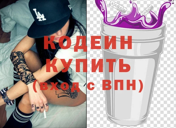 мяу мяу мука Баксан