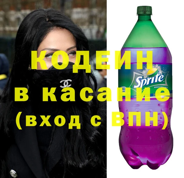 метадон Балабаново