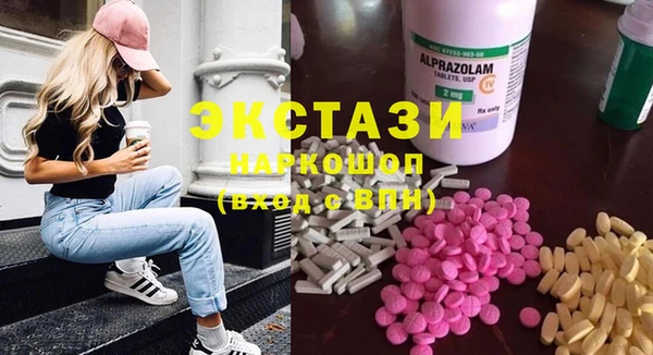 метадон Балабаново