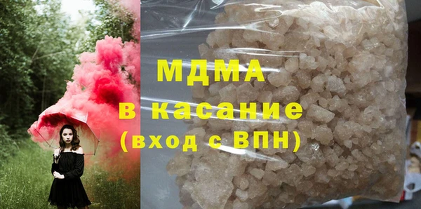 метадон Балабаново