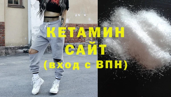 гашик Балахна