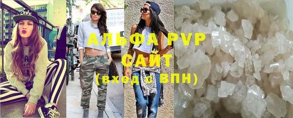 метадон Балабаново