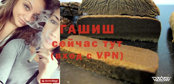 мяу мяу мука Баксан