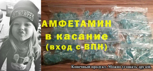 метадон Балабаново