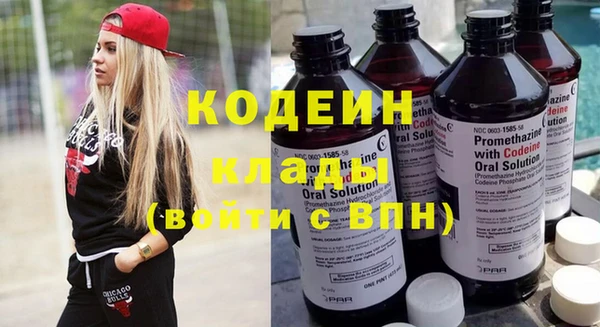 мяу мяу мука Баксан