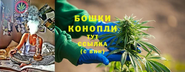 метадон Балабаново
