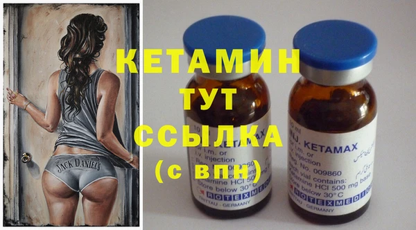 метадон Балабаново