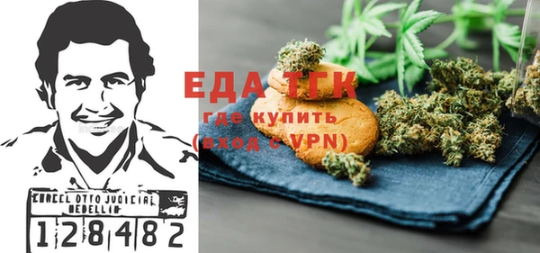 гашик Балахна