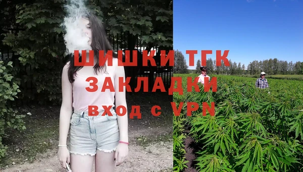 метадон Балабаново