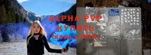 метадон Балабаново