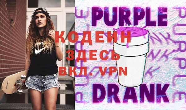 мяу мяу мука Баксан