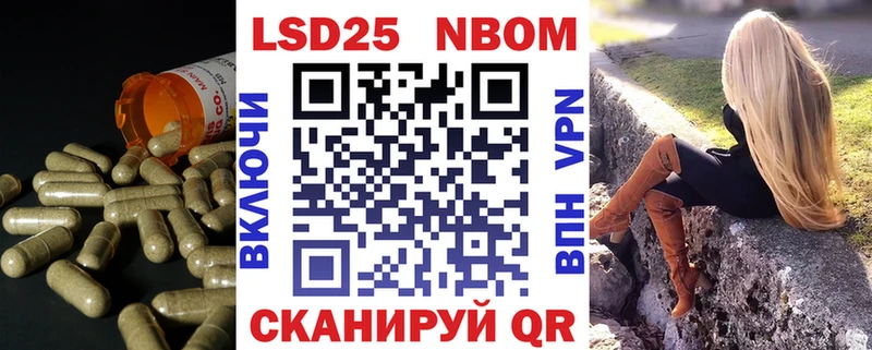 Лсд 25 экстази ecstasy  купить закладку  Лениногорск 