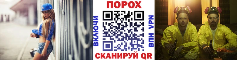 Первитин винт  купить закладку  Лениногорск 
